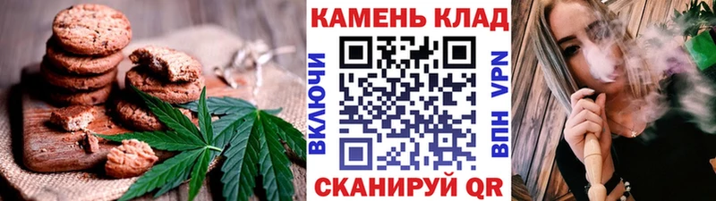 блэк спрут рабочий сайт  Устюжна  Еда ТГК марихуана 