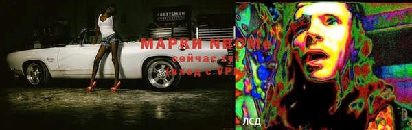 скорость Алексеевка