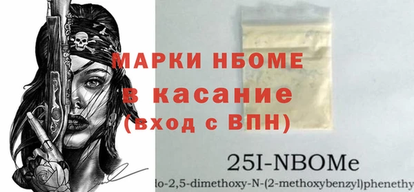 соль ск Алексин