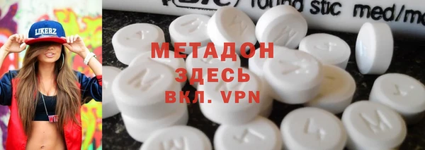 скорость Алексеевка