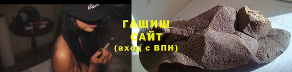 скорость Алексеевка
