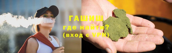 скорость Алексеевка