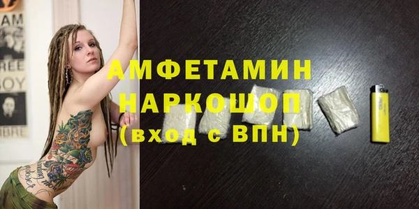 соль курить ск Алзамай