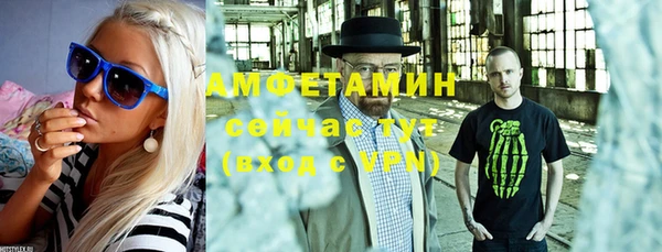 скорость Алексеевка