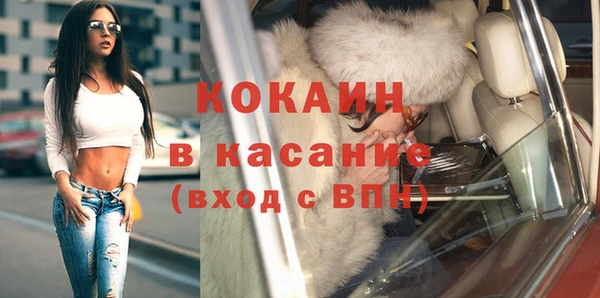 соль курить ск Алзамай