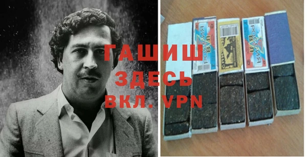 соль ск Алексин