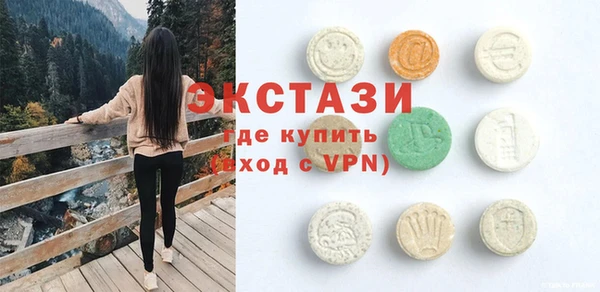 соль ск Алексин