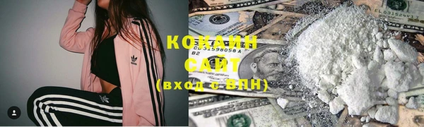скорость Алексеевка
