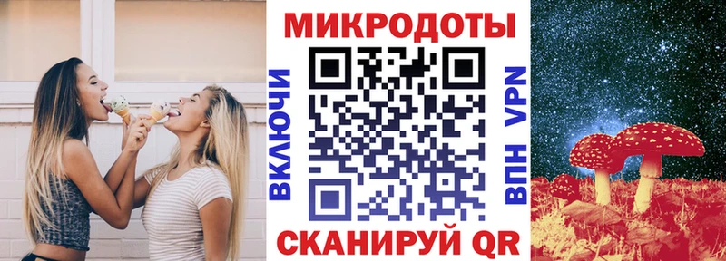 ОМГ ОМГ tor  Устюжна  Галлюциногенные грибы MAGIC MUSHROOMS 